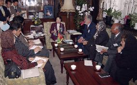 Afghan educators meet Japan's education minister